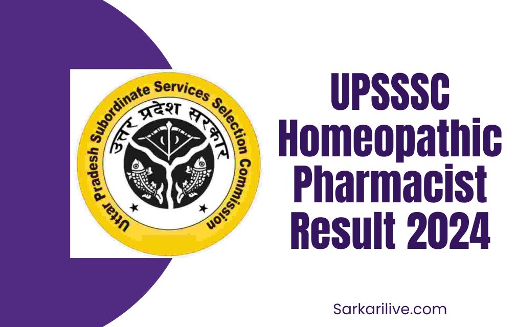 UPSSSC Homeopathic Pharmacist Result 2024