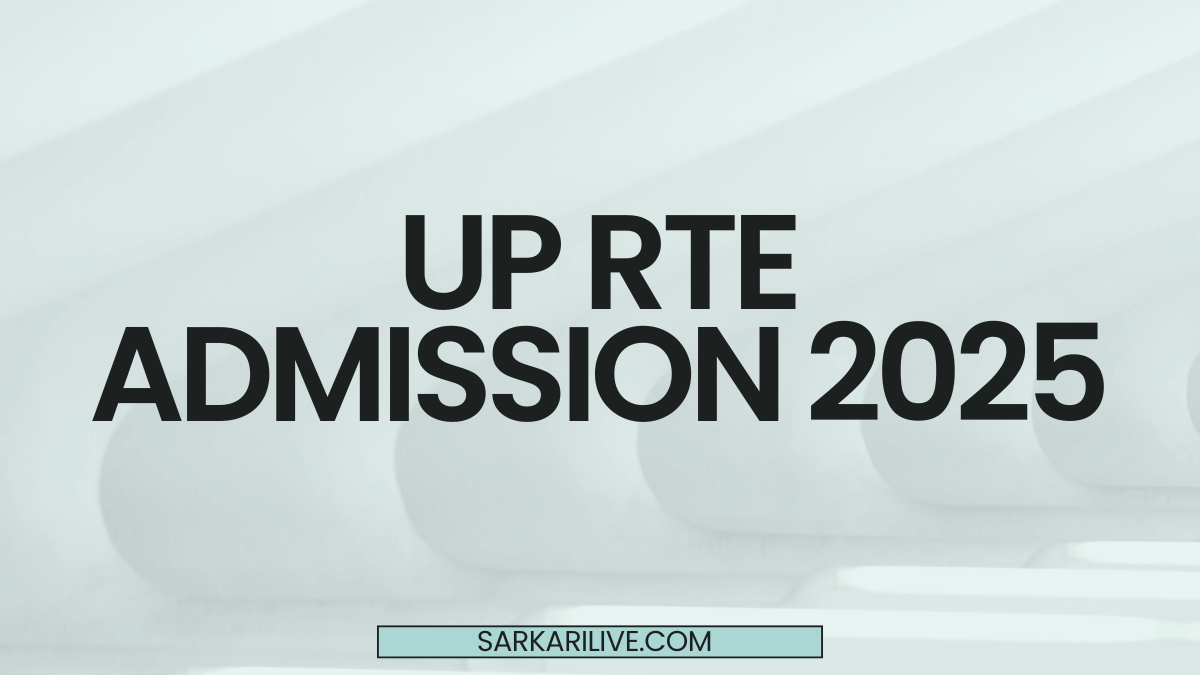 Up rte admission 2025