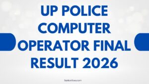 UP Police Computer Operator Final Result 2026