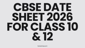 CBSE Date Sheet 2026 for Class 10 & 12