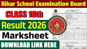Bihar Board Class 10th Result 2026