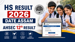 HS Result 2026