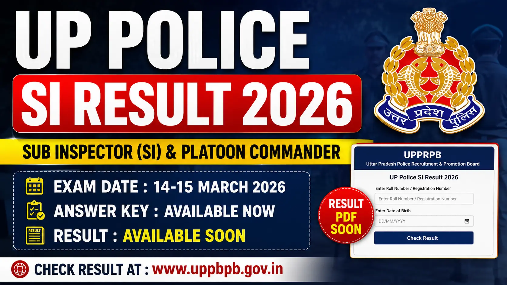 UP Police SI Result 2026